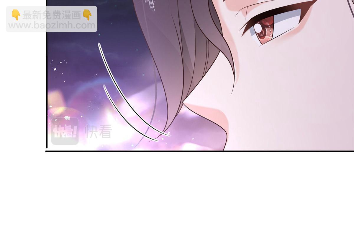 278 秦·守株待兔·漠48