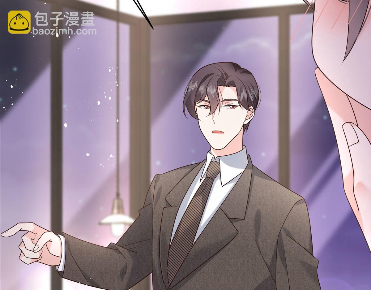 278 秦·守株待兔·漠74