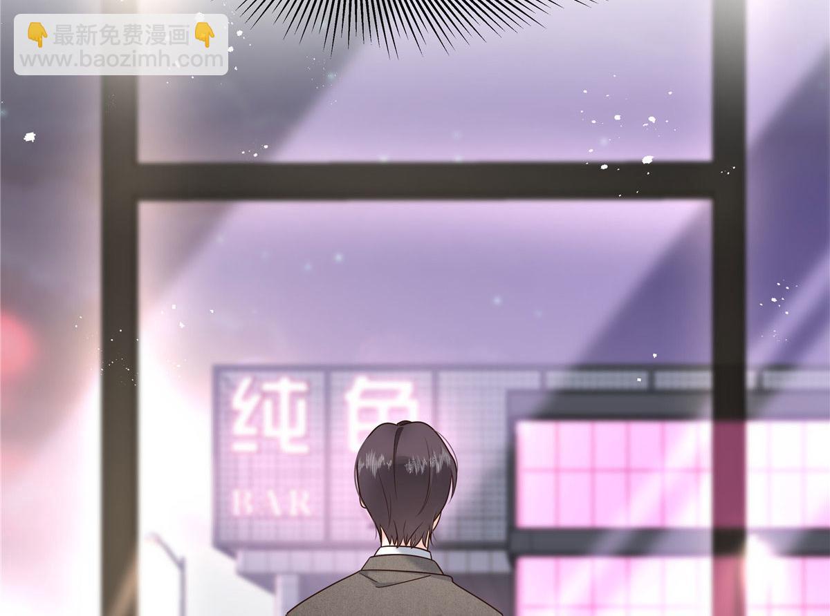 278 秦·守株待兔·漠96