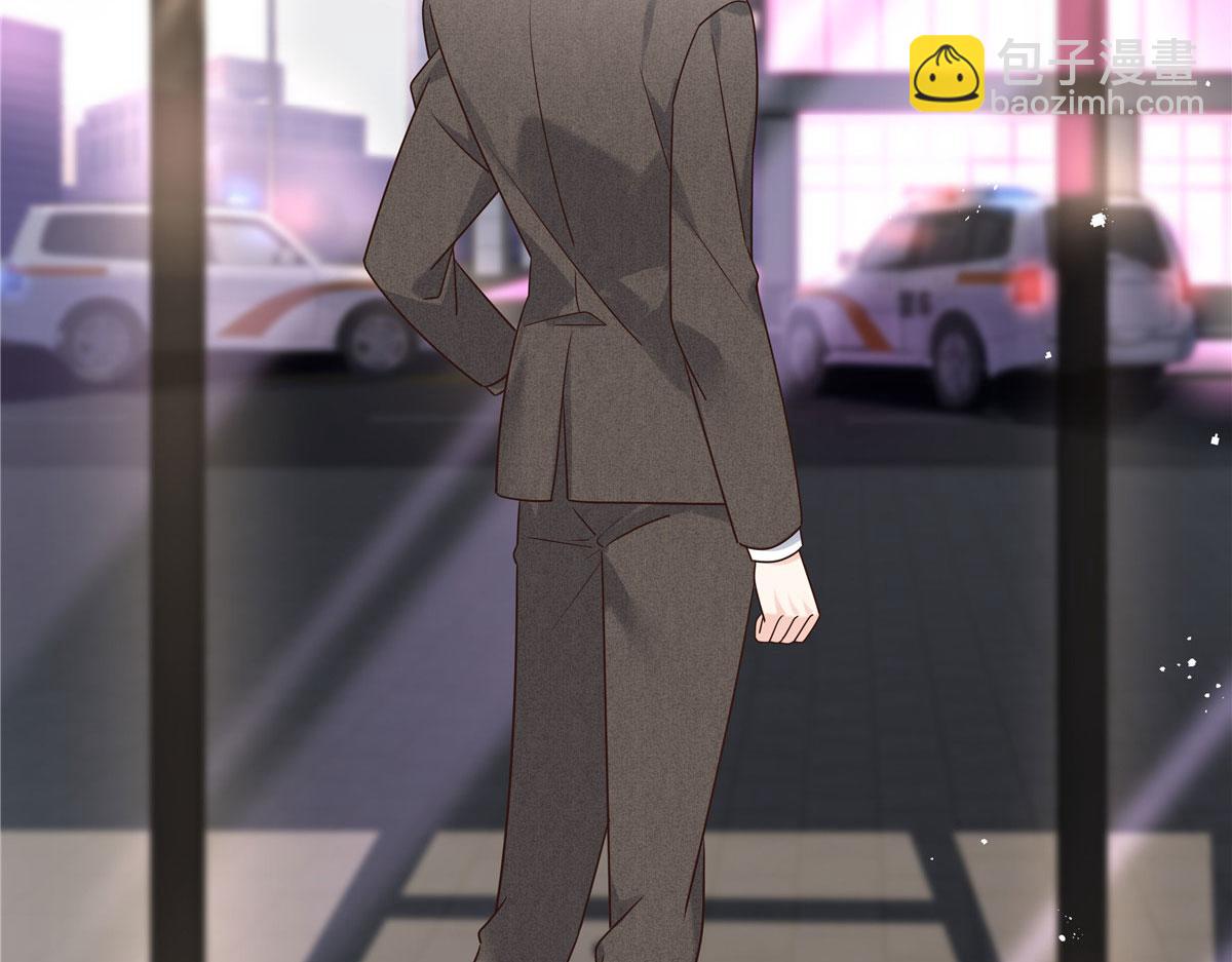 278 秦·守株待兔·漠97