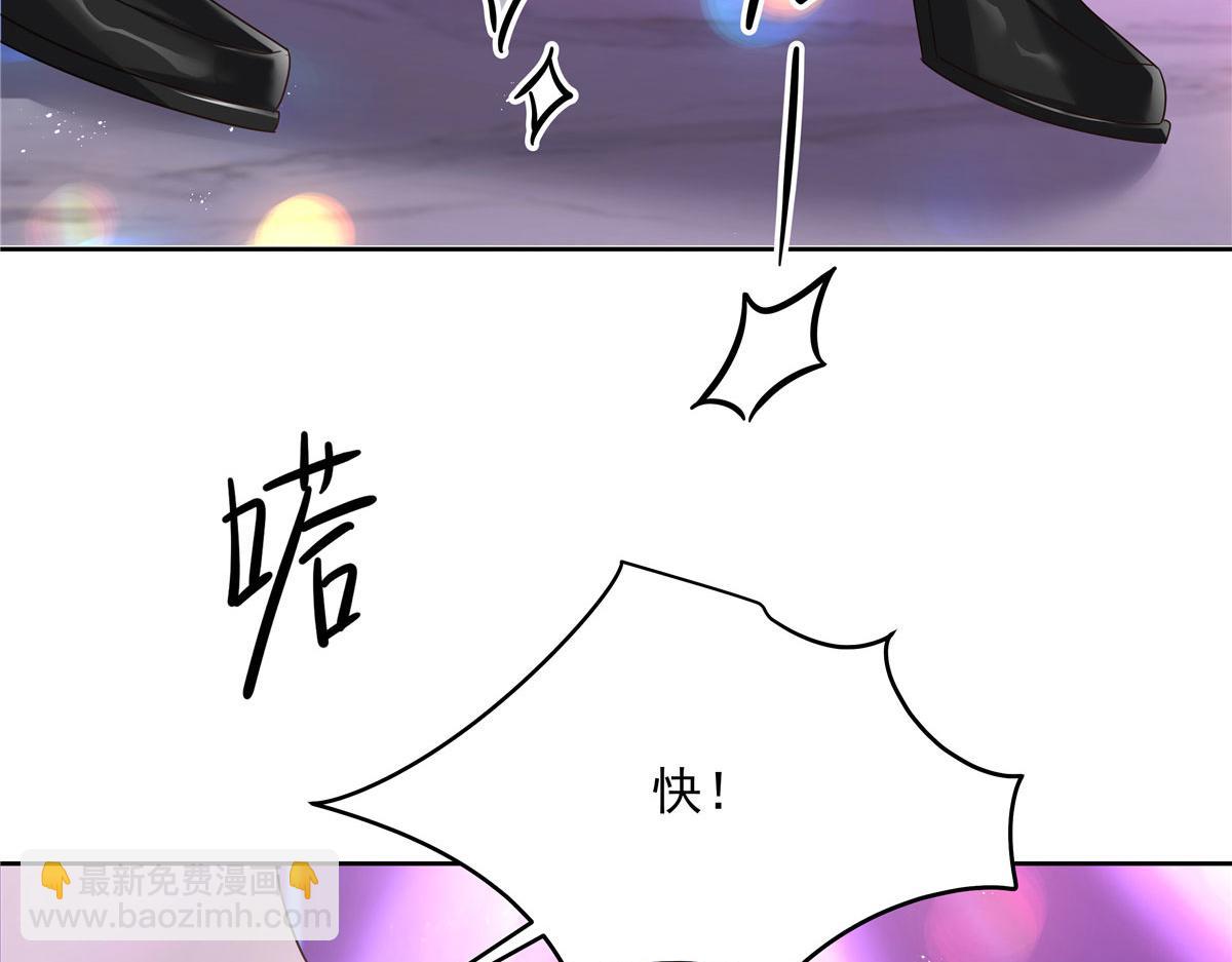 279 看到兔子了108