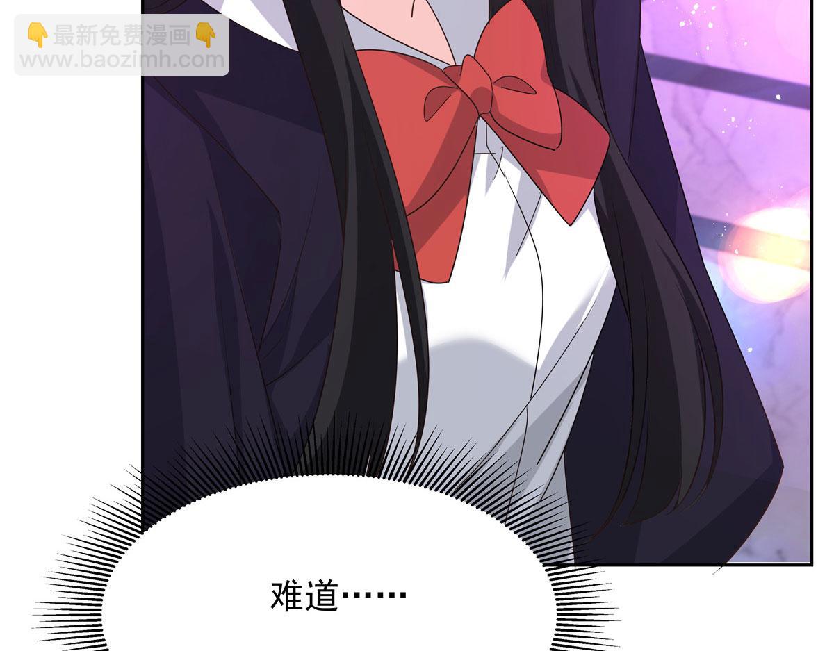 279 看到兔子了113