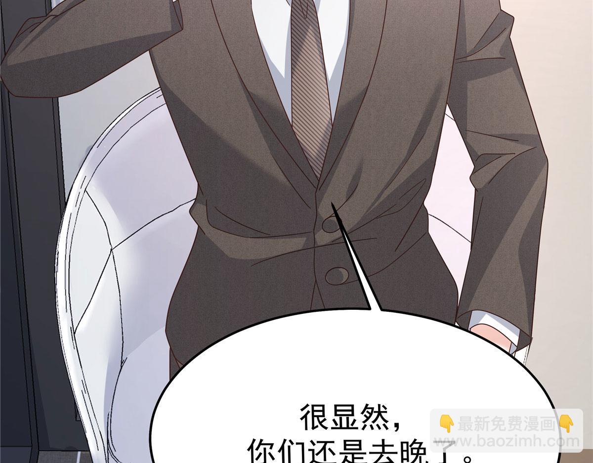 279 看到兔子了119