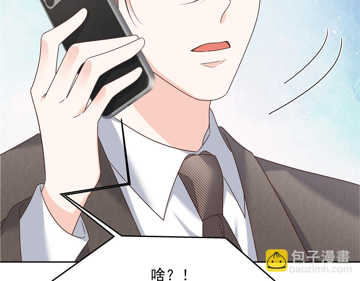 279 看到兔子了123