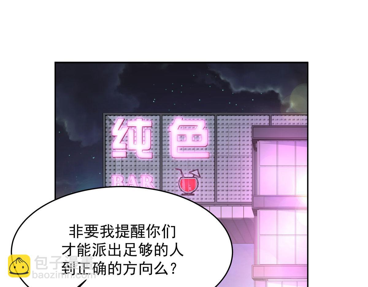 279 看到兔子了125