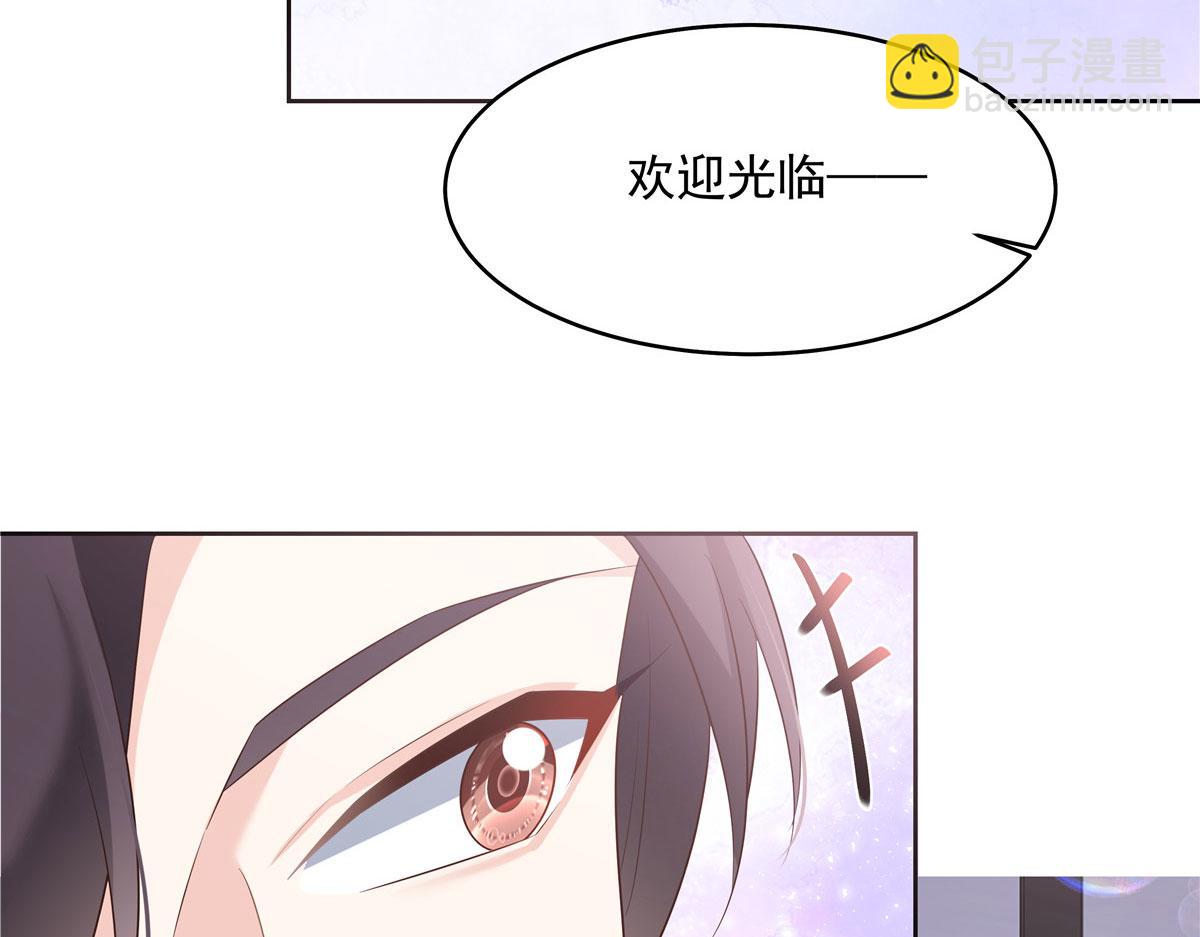 279 看到兔子了128