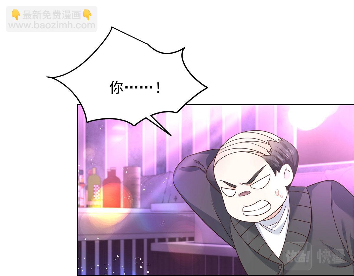 279 看到兔子了19
