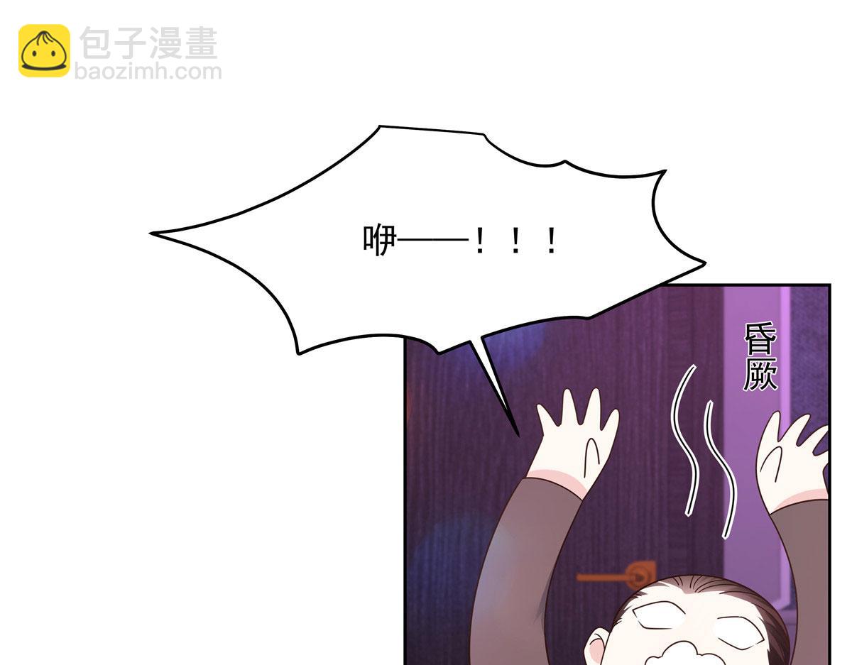 279 看到兔子了43