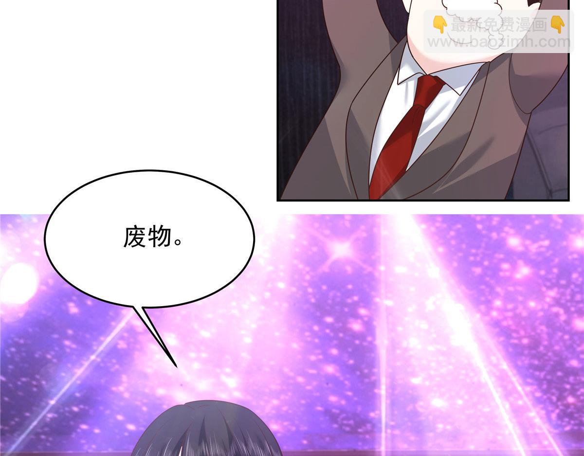 279 看到兔子了44