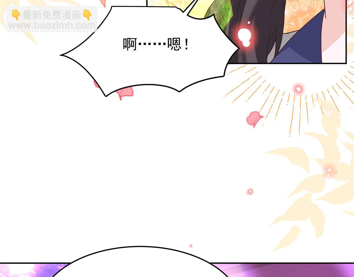 279 看到兔子了56