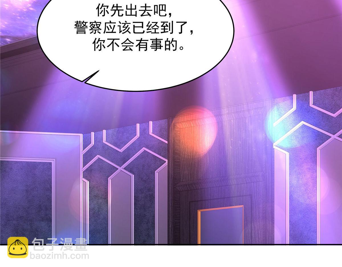 279 看到兔子了57