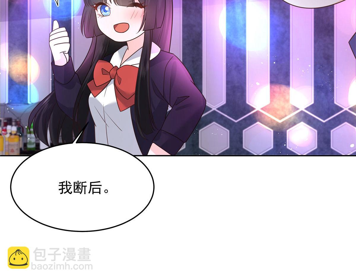 279 看到兔子了60