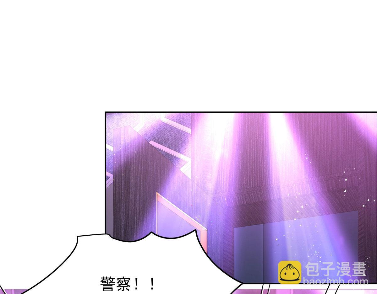 279 看到兔子了74