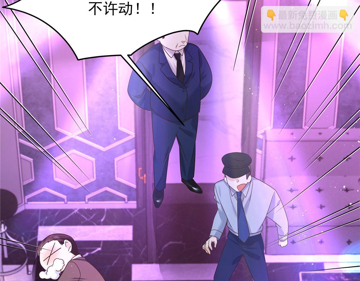 279 看到兔子了75