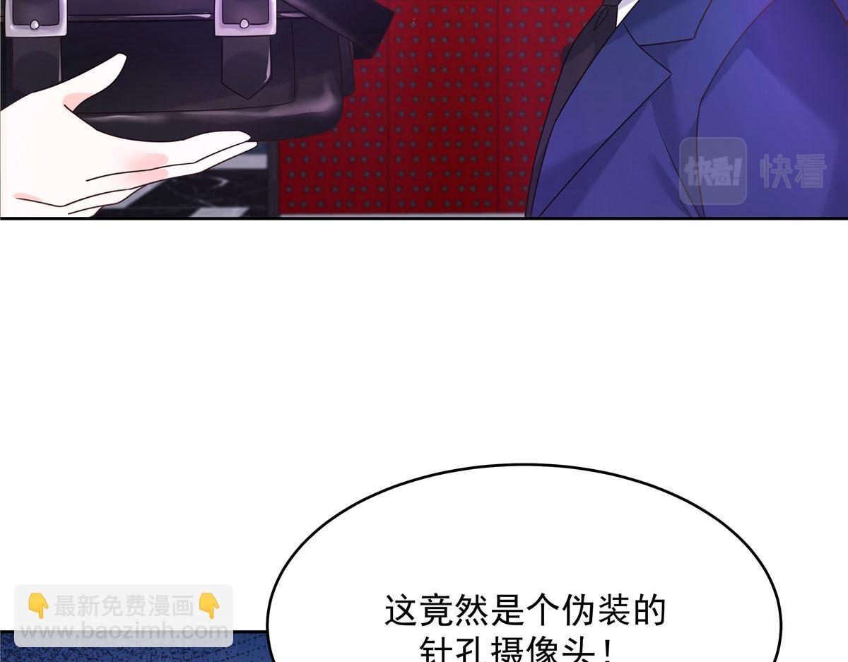 279 看到兔子了80