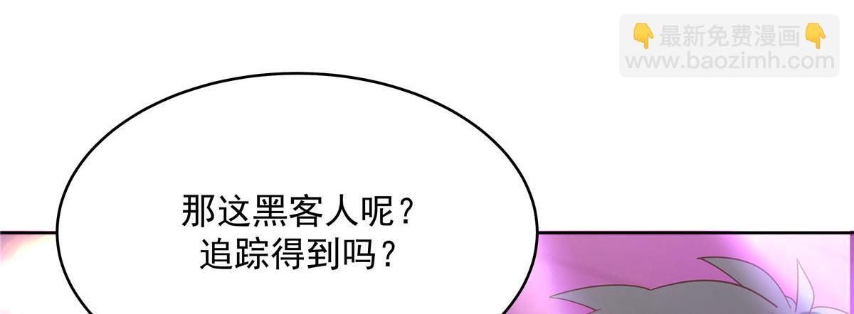 279 看到兔子了82