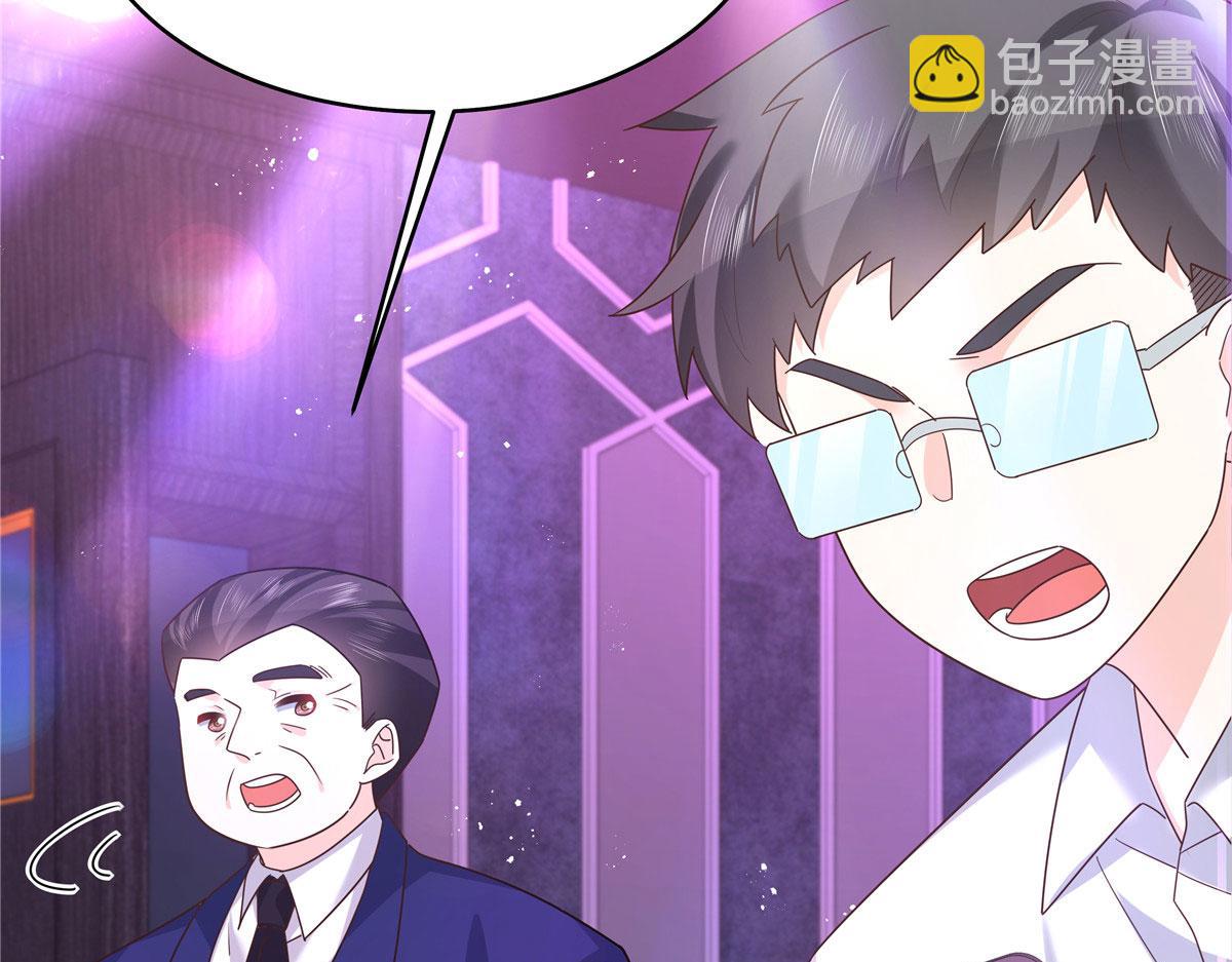 279 看到兔子了83