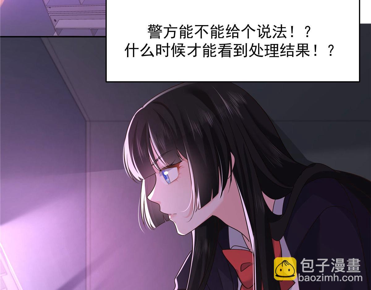 279 看到兔子了93