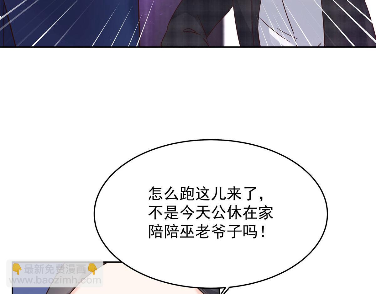 280 补充水分的方式10
