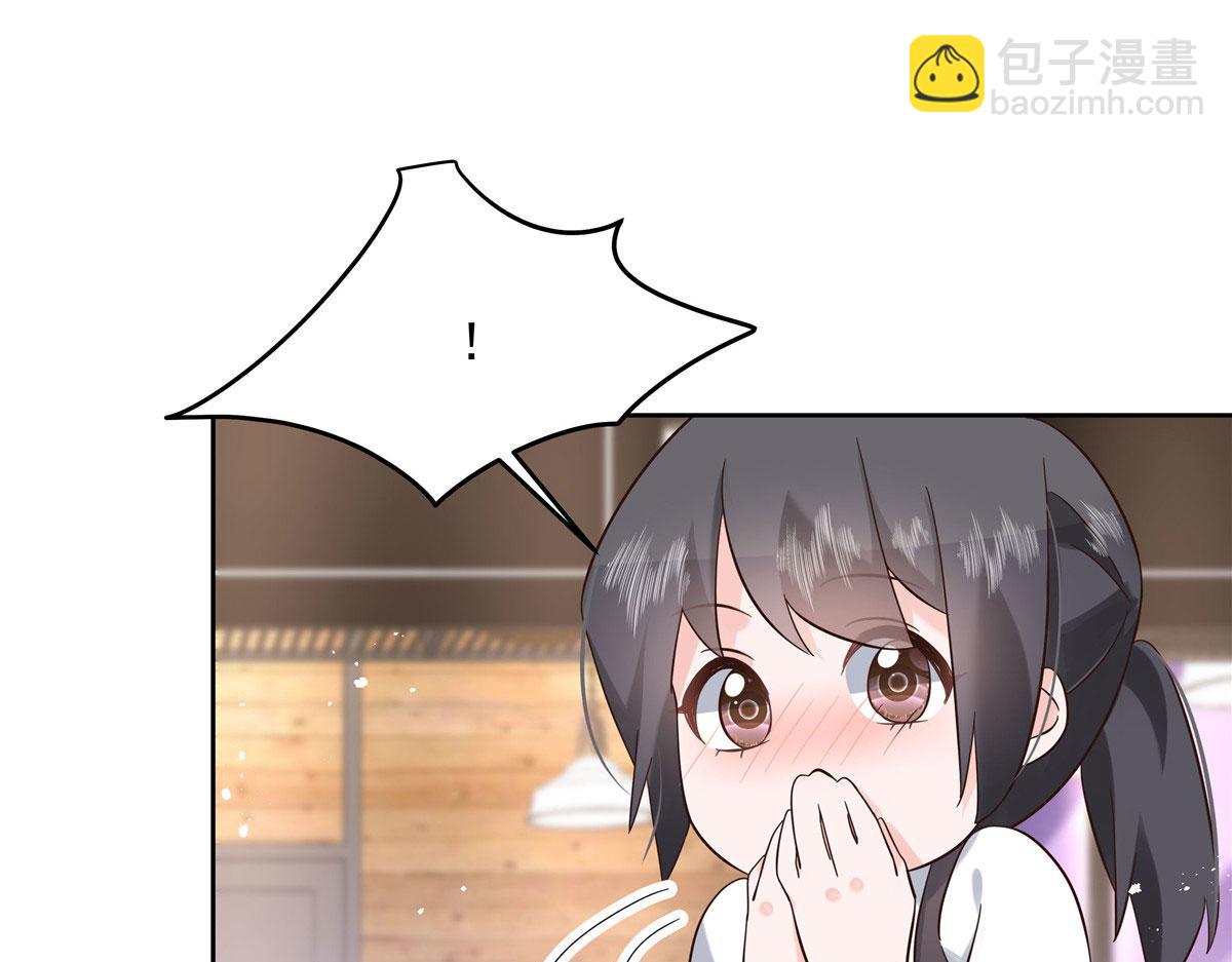 280 补充水分的方式107