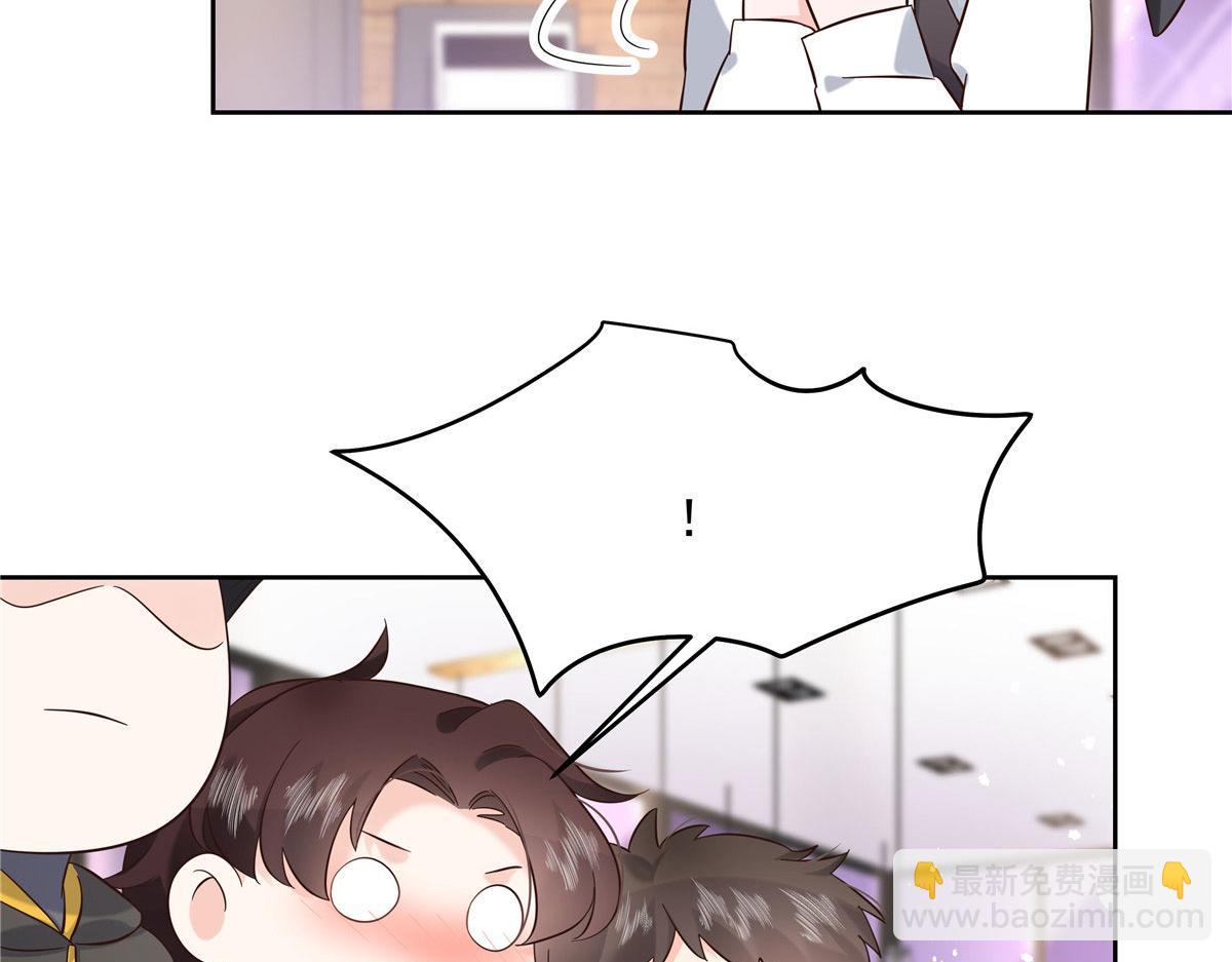 280 补充水分的方式108