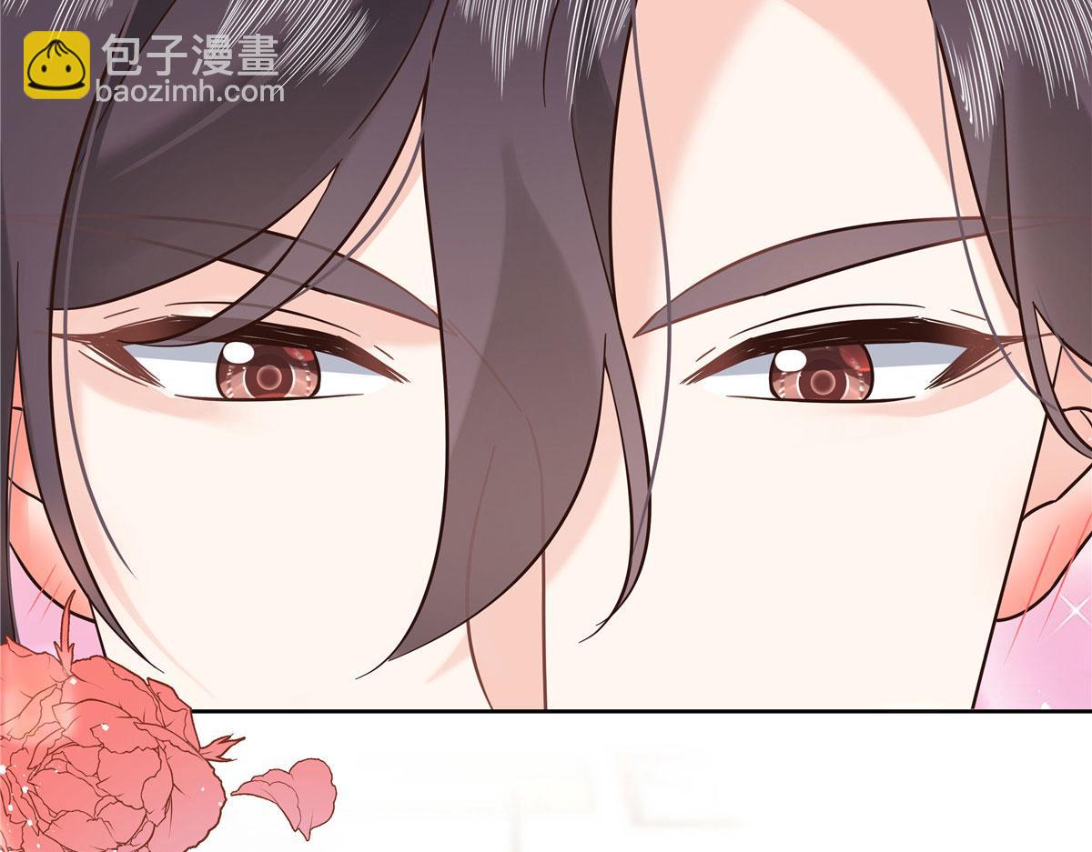 280 补充水分的方式113