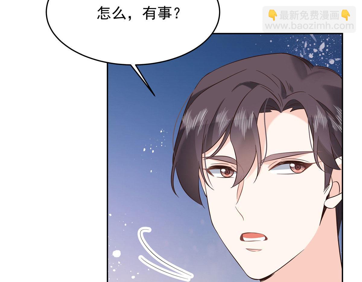 280 补充水分的方式122