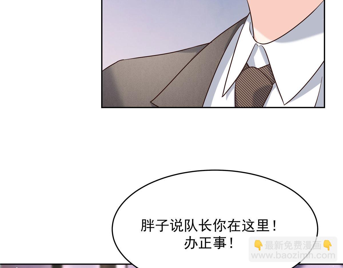 280 补充水分的方式123