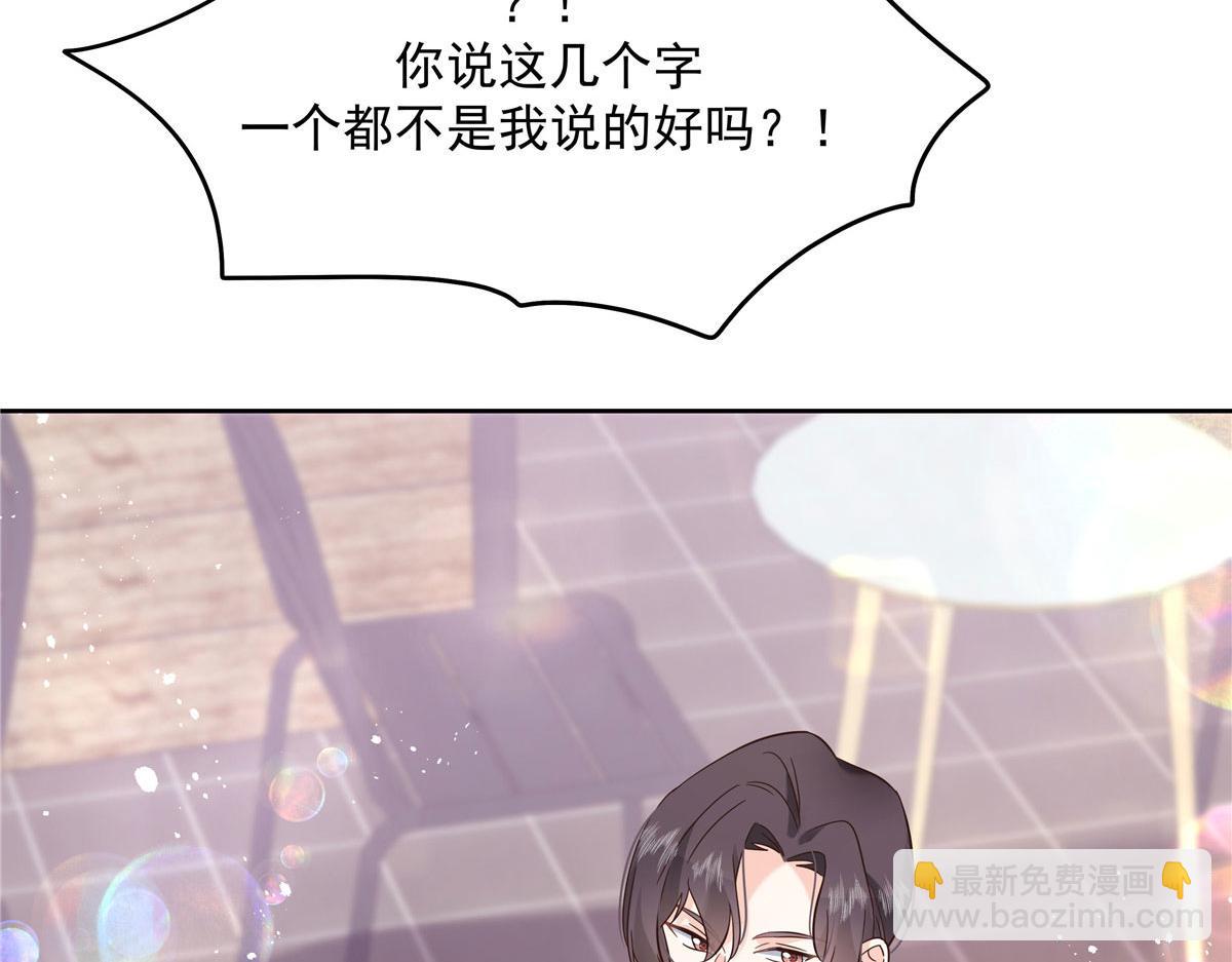 280 补充水分的方式126
