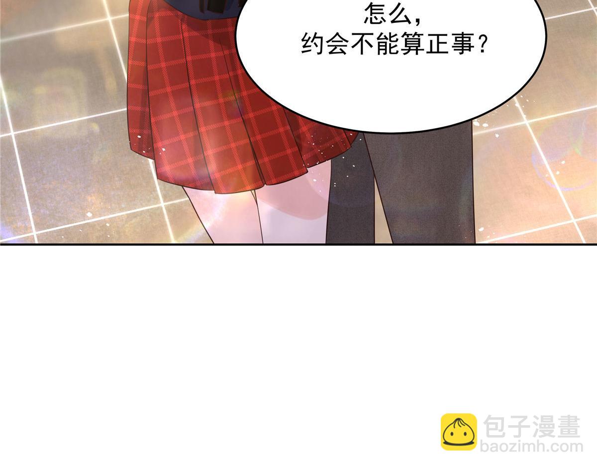 280 补充水分的方式129