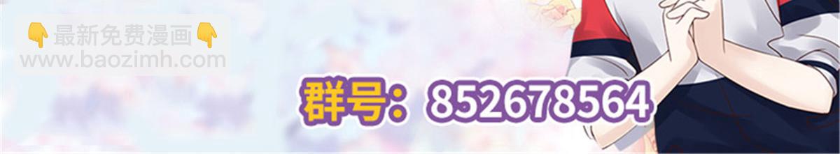 280 补充水分的方式133