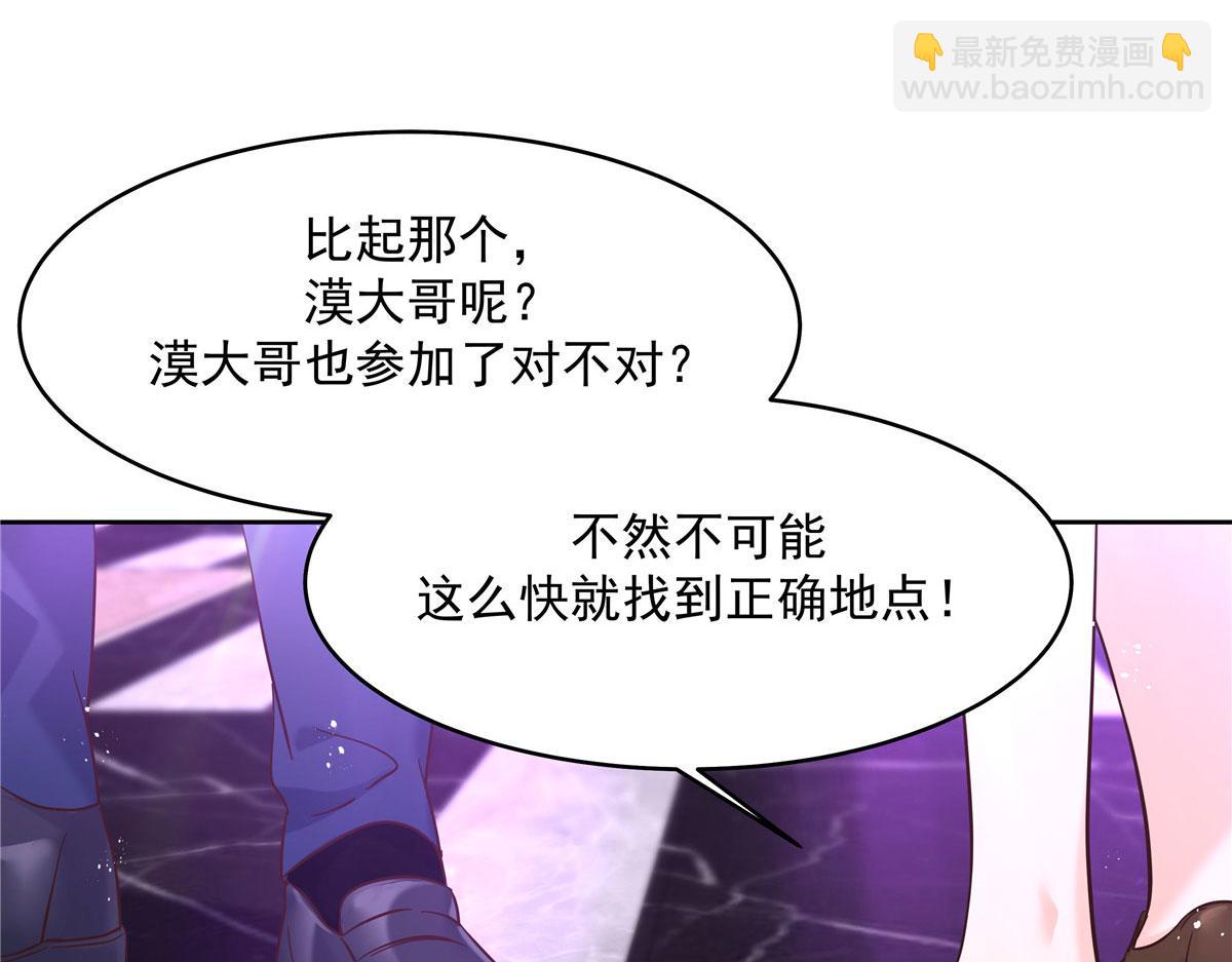 280 补充水分的方式16