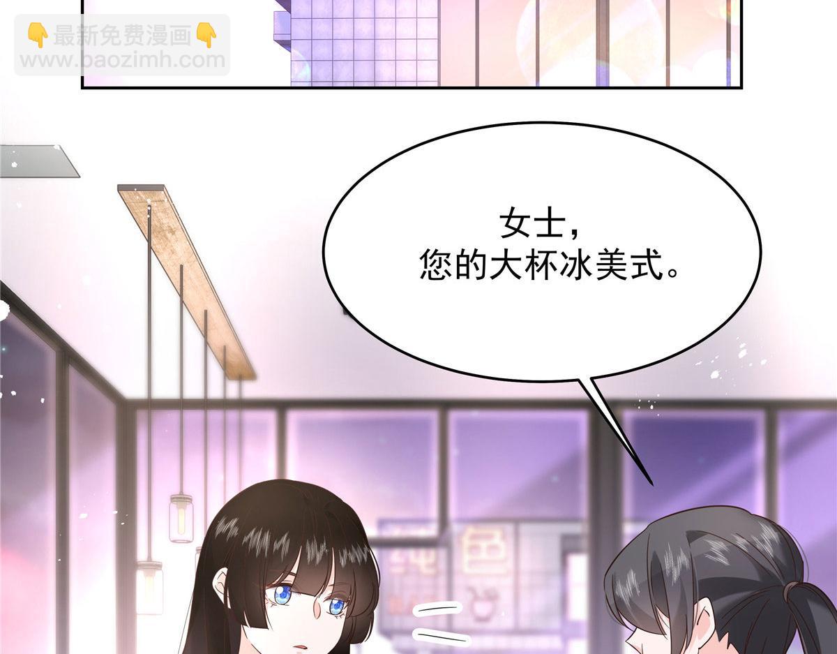280 补充水分的方式20