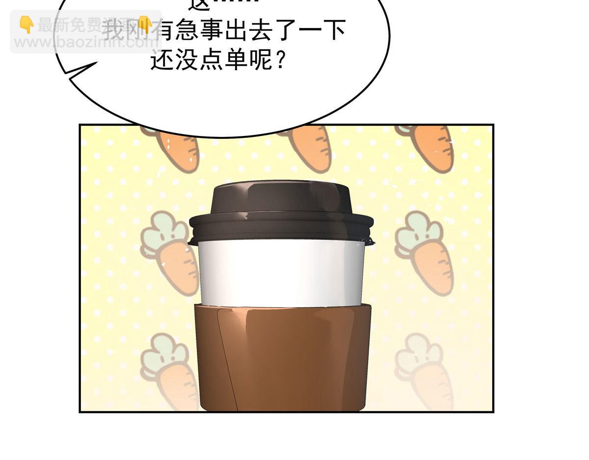 280 补充水分的方式23