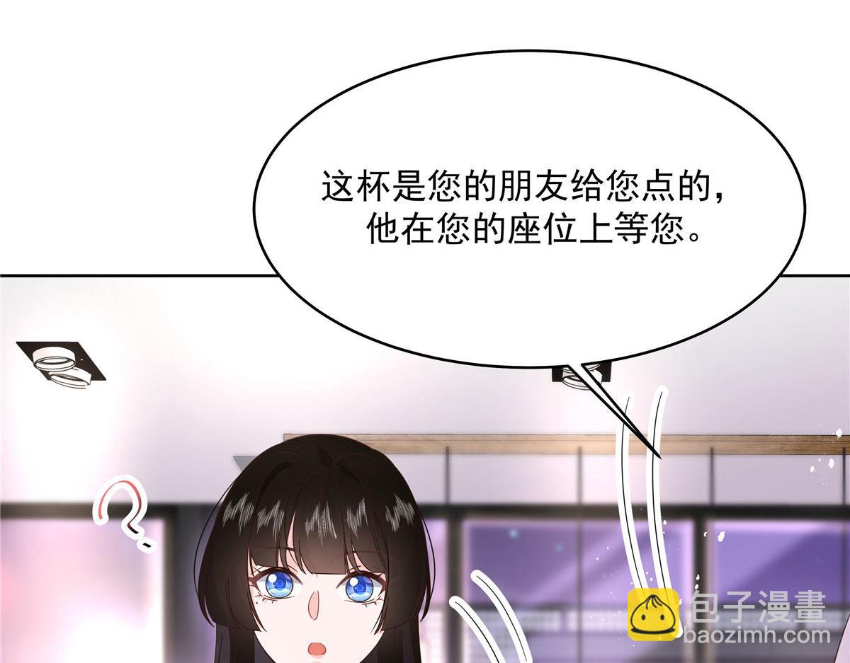 280 补充水分的方式25