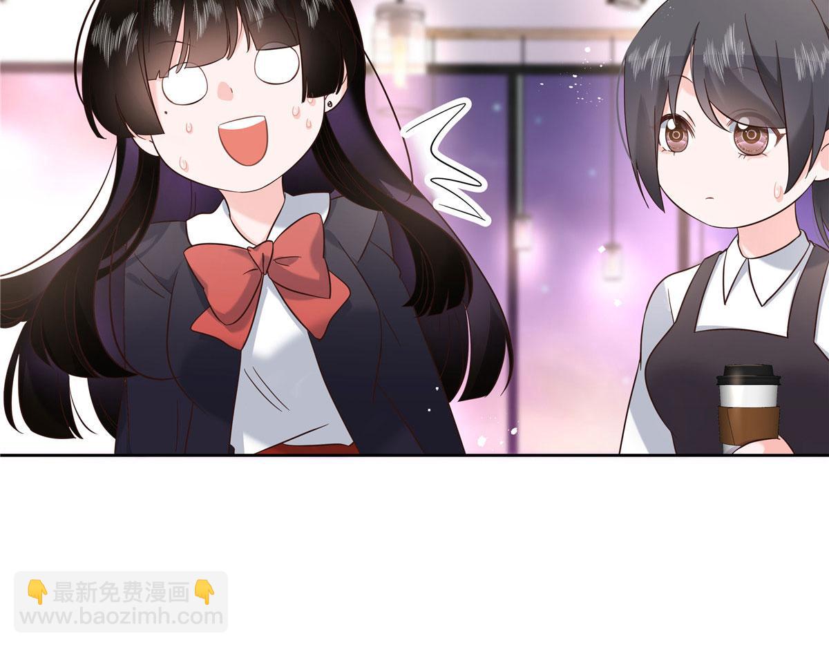 280 补充水分的方式37
