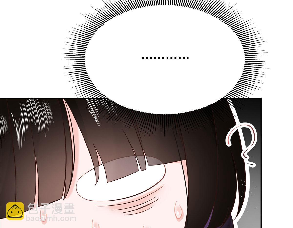 280 补充水分的方式40