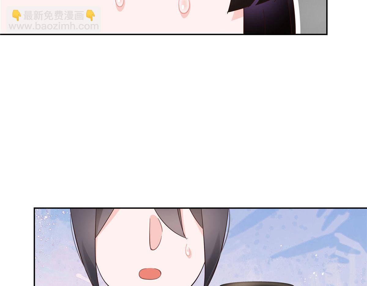 280 补充水分的方式41