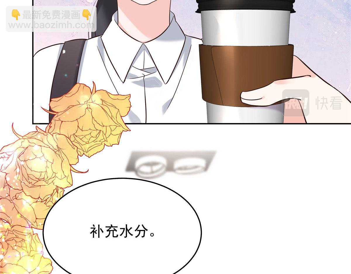 280 补充水分的方式43