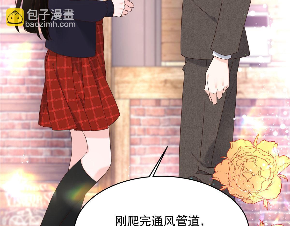 280 补充水分的方式46