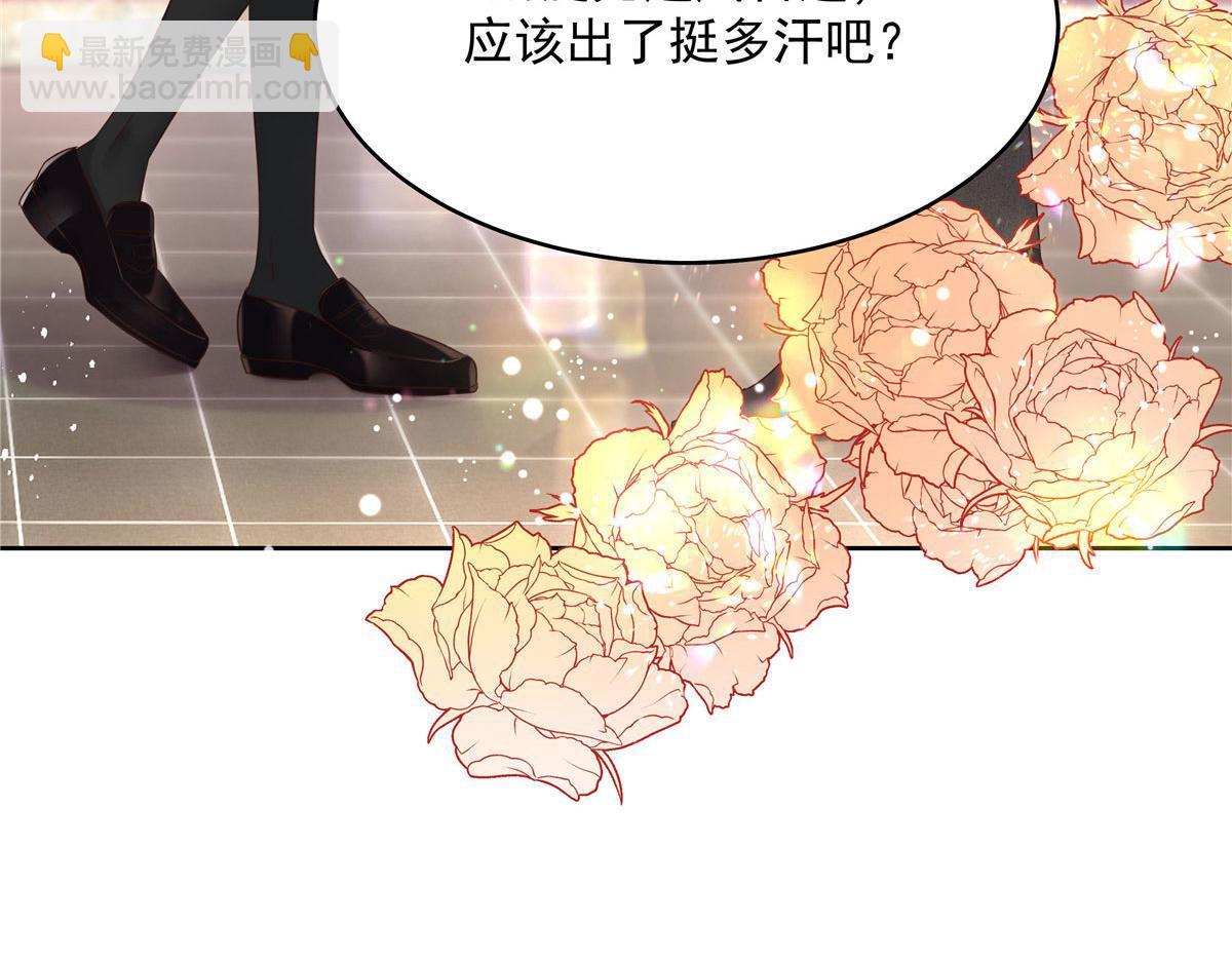 280 补充水分的方式51