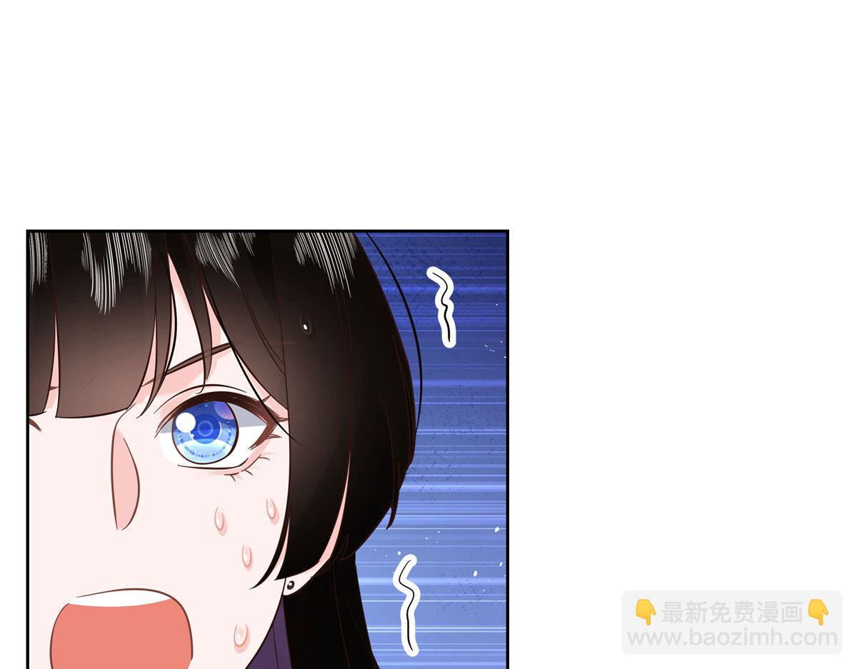 280 补充水分的方式53