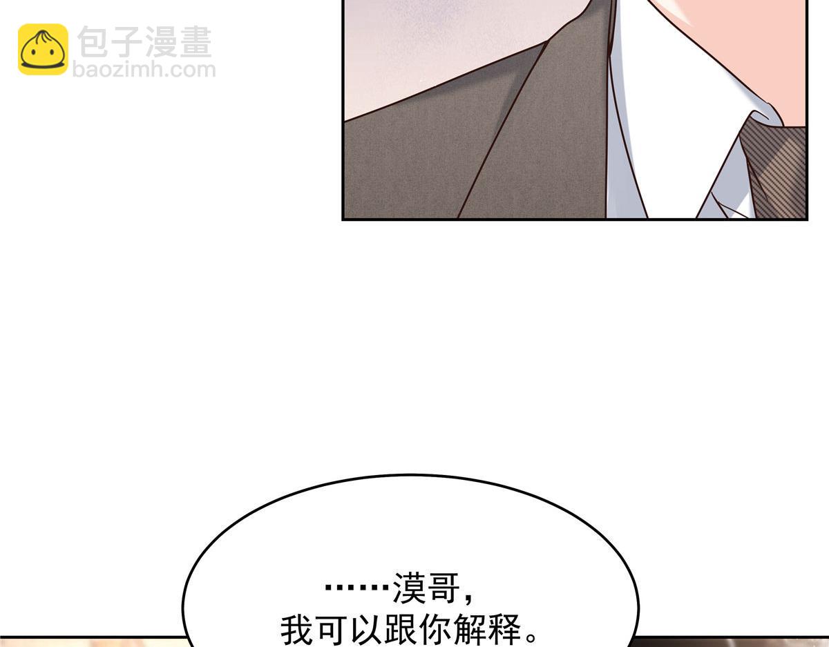 280 补充水分的方式57