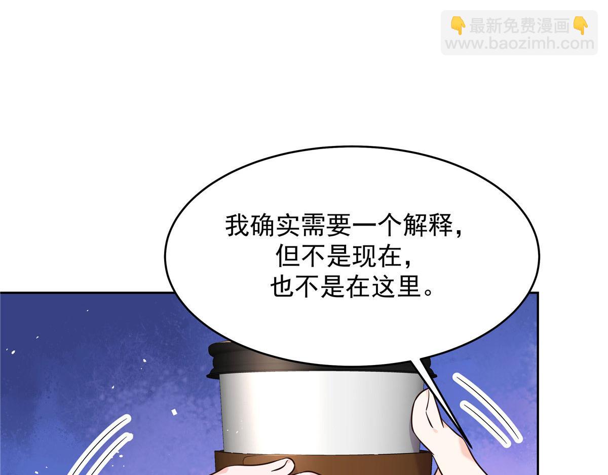 280 补充水分的方式60