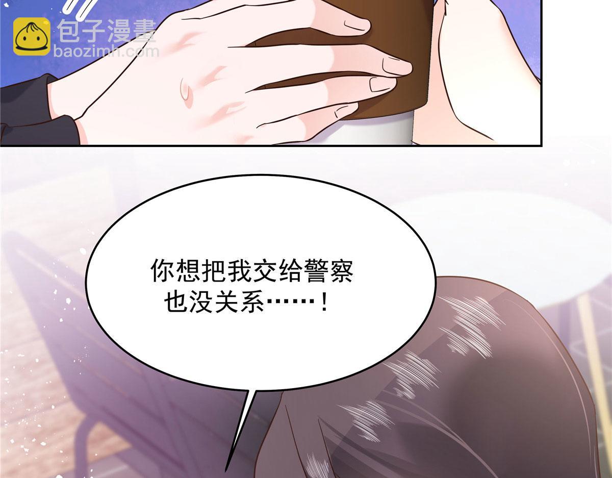 280 补充水分的方式61