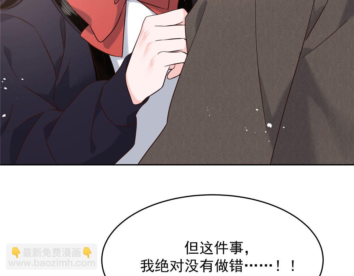 280 补充水分的方式64