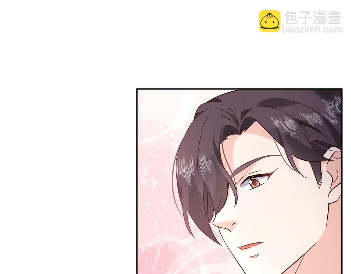 280 补充水分的方式67