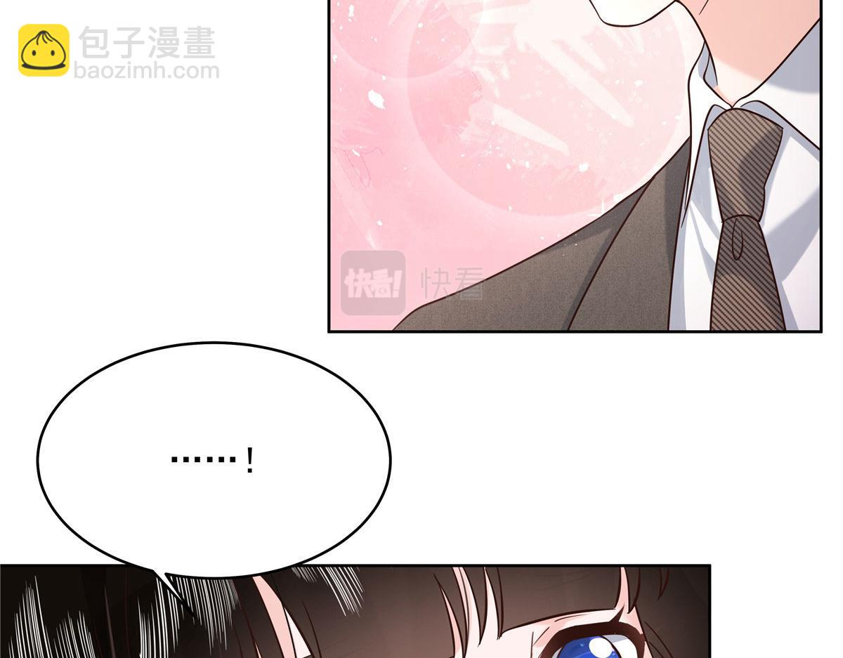 280 补充水分的方式68