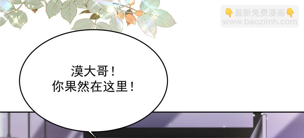 280 补充水分的方式72