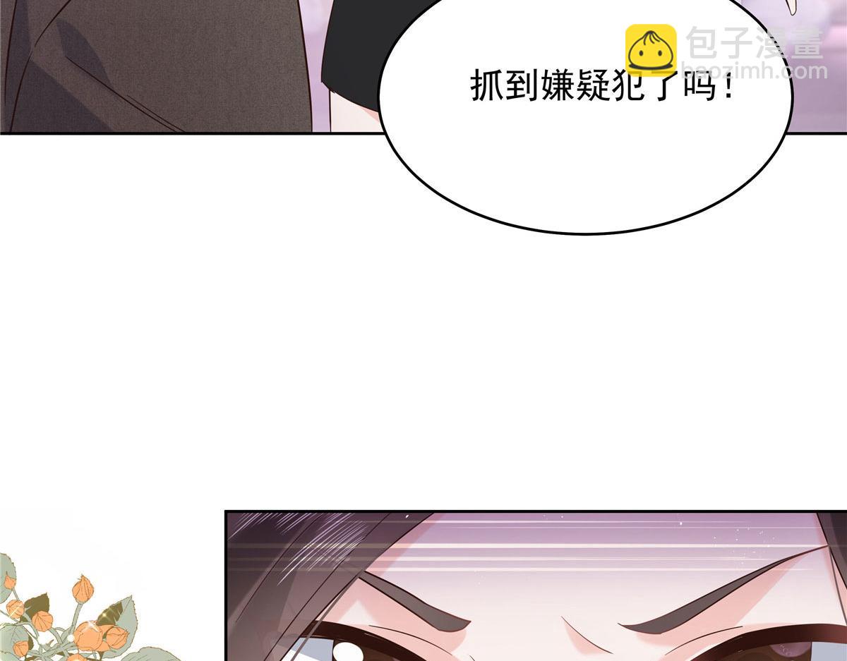 280 补充水分的方式74